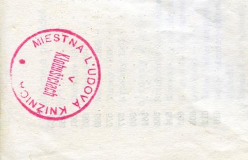 Knižnica v&nbsp;Klobušiciach, 1958